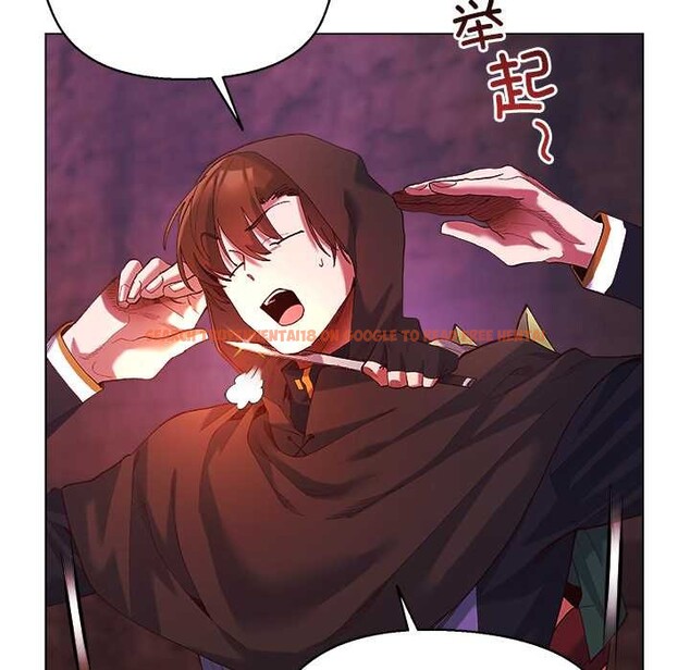 查看漫画小姐由我來守護 - 第4話 - tymanga.com中的4174890图片