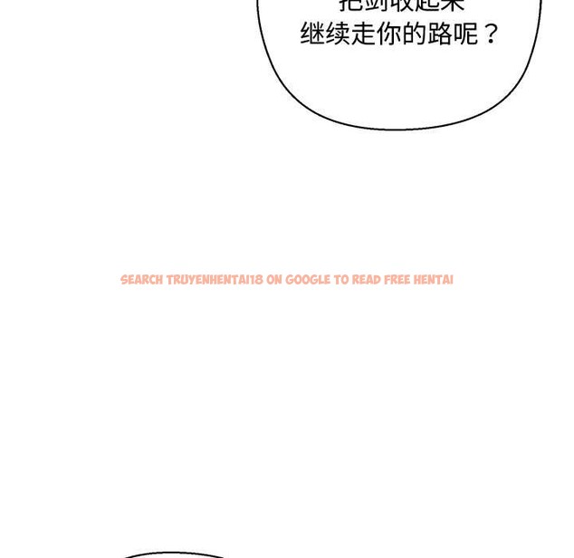 查看漫画小姐由我來守護 - 第4話 - tymanga.com中的4174894图片