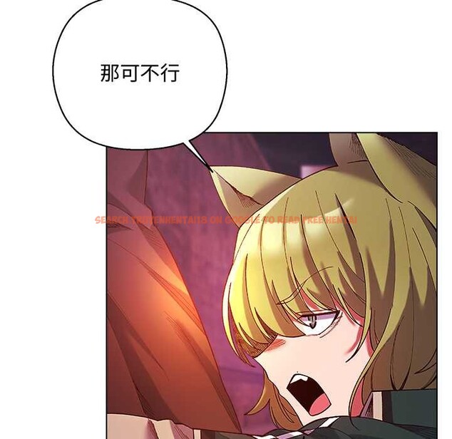 查看漫画小姐由我來守護 - 第4話 - tymanga.com中的4174895图片