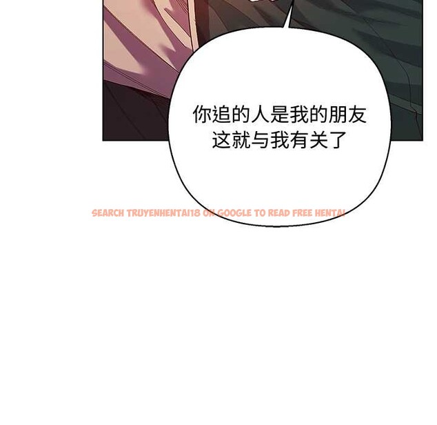 查看漫画小姐由我來守護 - 第4話 - tymanga.com中的4174896图片