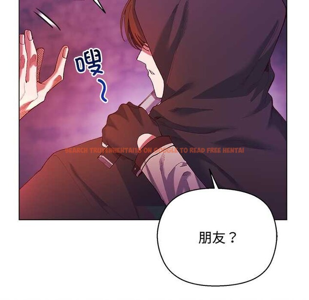 查看漫画小姐由我來守護 - 第4話 - tymanga.com中的4174898图片