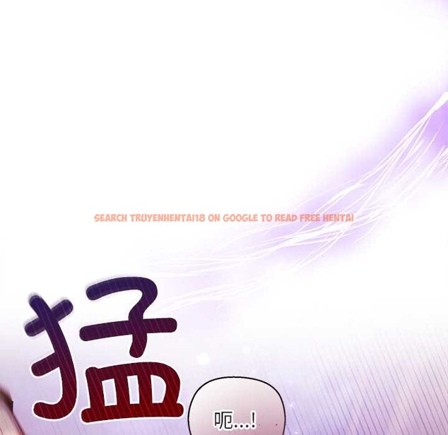 查看漫画小姐由我來守護 - 第4話 - tymanga.com中的4174905图片