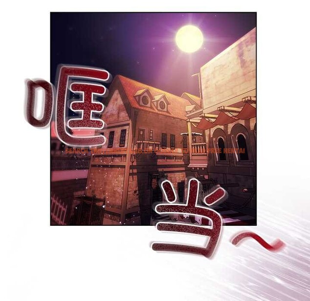 查看漫画小姐由我來守護 - 第4話 - tymanga.com中的4174912图片