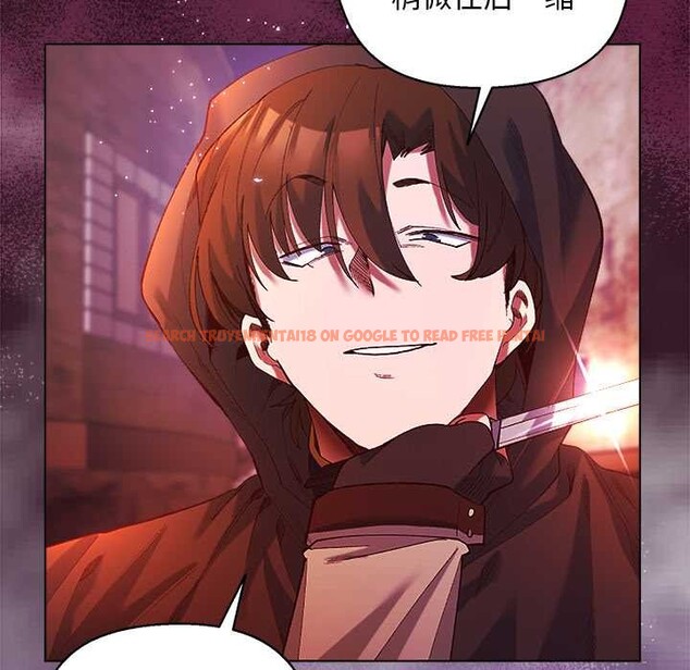 查看漫画小姐由我來守護 - 第4話 - tymanga.com中的4174917图片