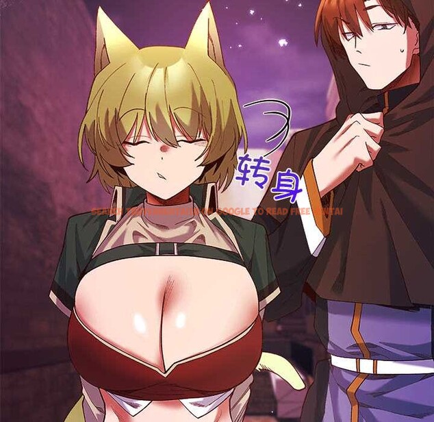 查看漫画小姐由我來守護 - 第4話 - tymanga.com中的4174939图片