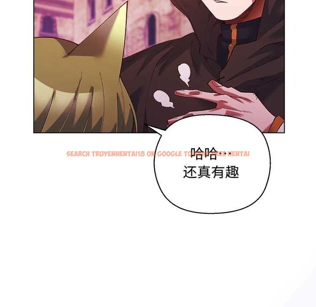 查看漫画小姐由我來守護 - 第4話 - tymanga.com中的4174945图片