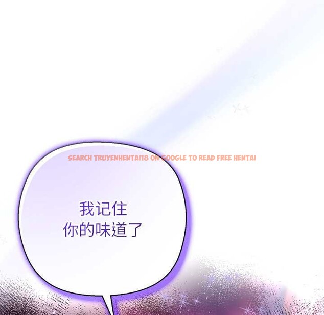 查看漫画小姐由我來守護 - 第4話 - tymanga.com中的4174946图片