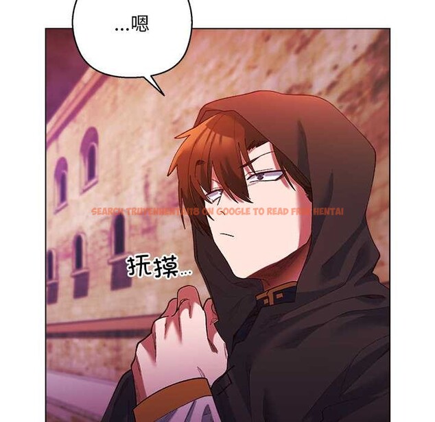 查看漫画小姐由我來守護 - 第4話 - tymanga.com中的4174952图片