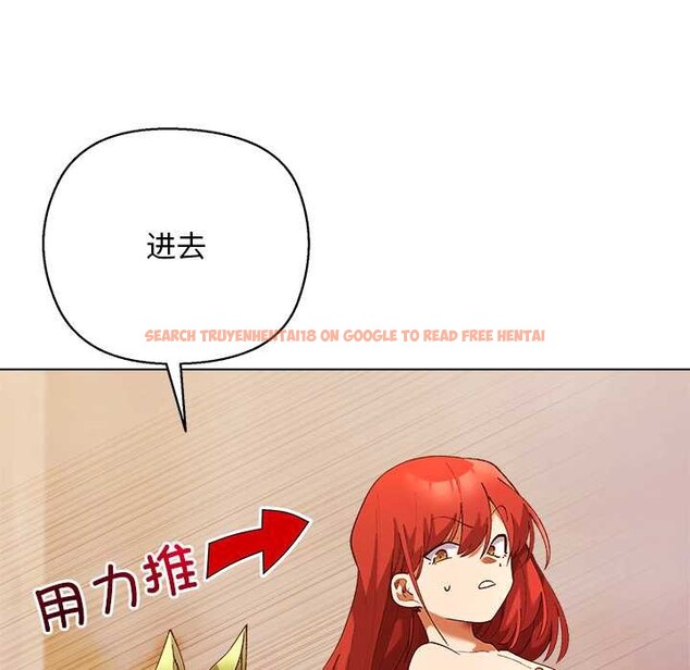 查看漫画小姐由我來守護 - 第4話 - tymanga.com中的4174957图片