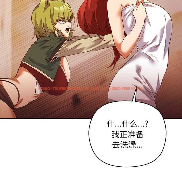 查看漫画小姐由我來守護 - 第4話 - tymanga.com中的4174958图片