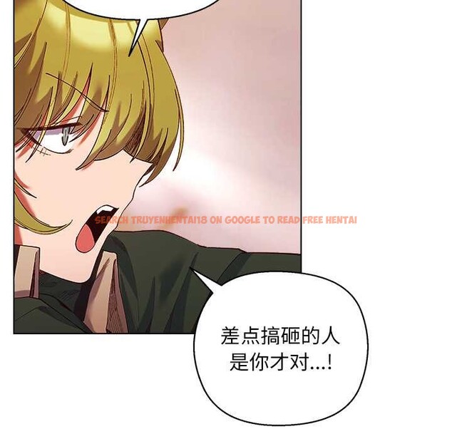 查看漫画小姐由我來守護 - 第4話 - tymanga.com中的4174961图片