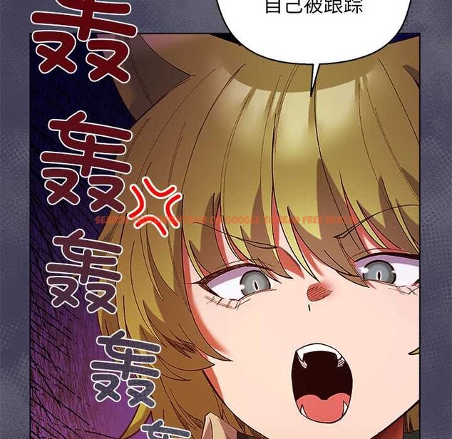 查看漫画小姐由我來守護 - 第4話 - tymanga.com中的4174967图片