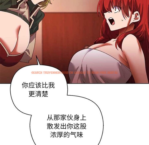 查看漫画小姐由我來守護 - 第4話 - tymanga.com中的4174970图片