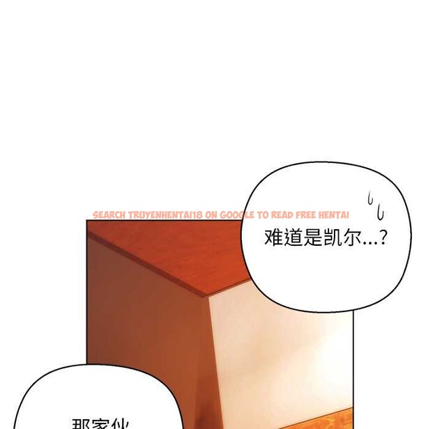 查看漫画小姐由我來守護 - 第4話 - tymanga.com中的4174972图片