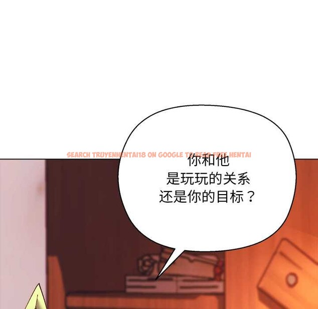 查看漫画小姐由我來守護 - 第4話 - tymanga.com中的4174974图片