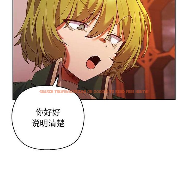 查看漫画小姐由我來守護 - 第4話 - tymanga.com中的4174981图片