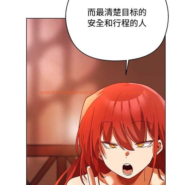 查看漫画小姐由我來守護 - 第4話 - tymanga.com中的4174996图片