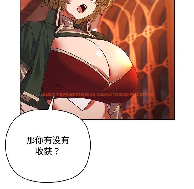 查看漫画小姐由我來守護 - 第4話 - tymanga.com中的4174999图片