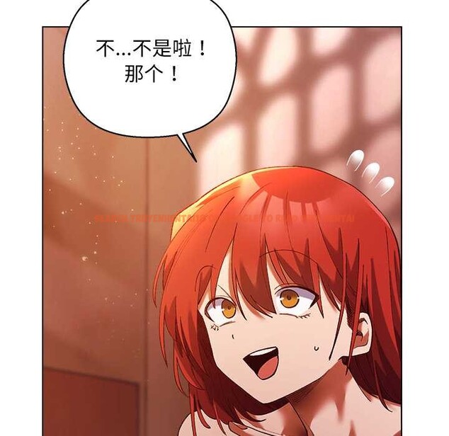 查看漫画小姐由我來守護 - 第4話 - tymanga.com中的4175012图片