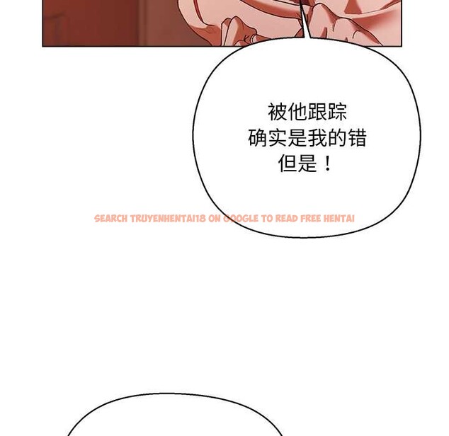 查看漫画小姐由我來守護 - 第4話 - tymanga.com中的4175013图片