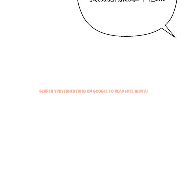 查看漫画小姐由我來守護 - 第4話 - tymanga.com中的4175018图片