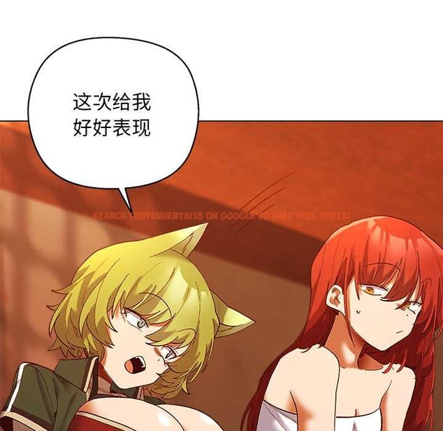 查看漫画小姐由我來守護 - 第4話 - tymanga.com中的4175026图片