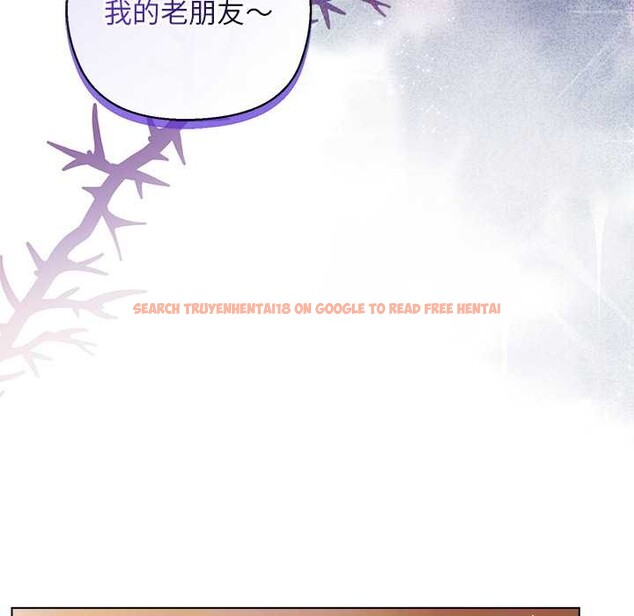 查看漫画小姐由我來守護 - 第4話 - tymanga.com中的4175035图片