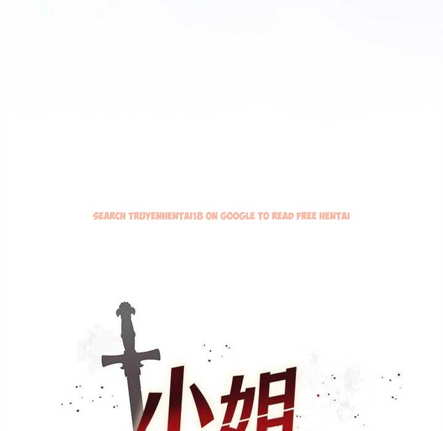 查看漫画小姐由我來守護 - 第5話 - tymanga.com中的4195115图片