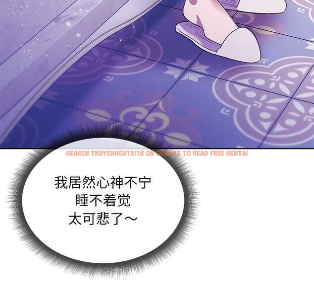 查看漫画小姐由我來守護 - 第5話 - tymanga.com中的4195124图片