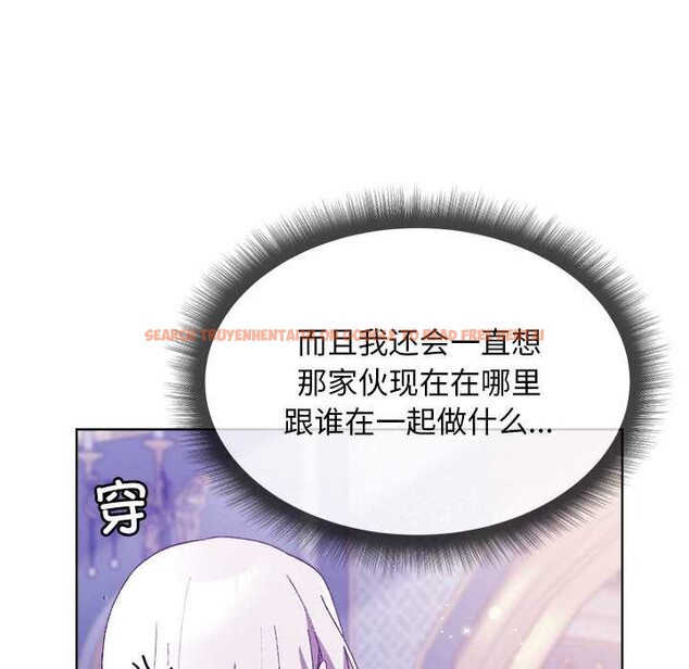 查看漫画小姐由我來守護 - 第5話 - tymanga.com中的4195125图片