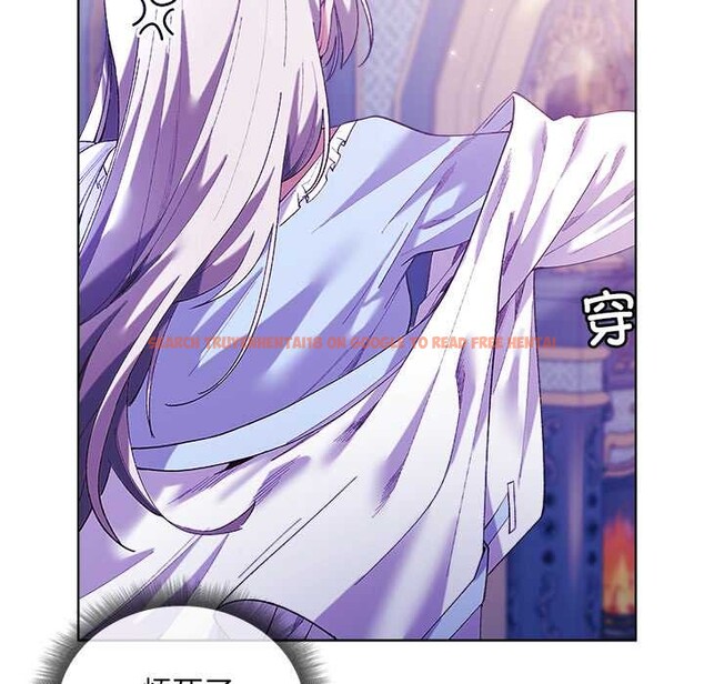 查看漫画小姐由我來守護 - 第5話 - tymanga.com中的4195126图片