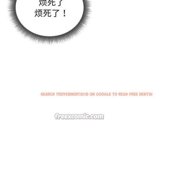 查看漫画小姐由我來守護 - 第5話 - tymanga.com中的4195127图片