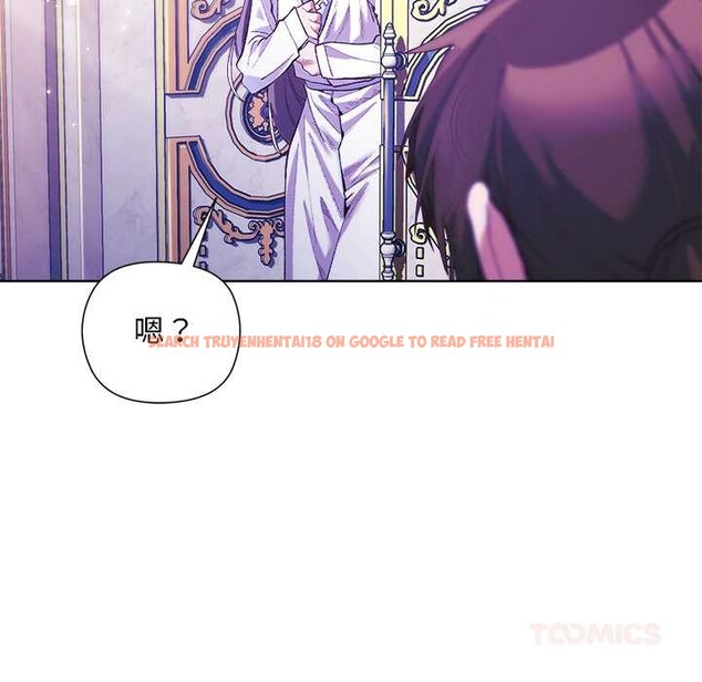 查看漫画小姐由我來守護 - 第5話 - tymanga.com中的4195129图片