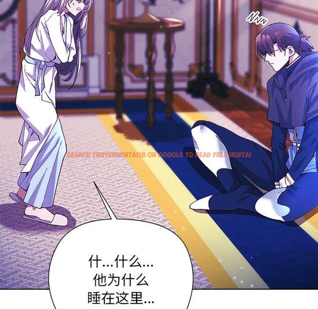 查看漫画小姐由我來守護 - 第5話 - tymanga.com中的4195132图片