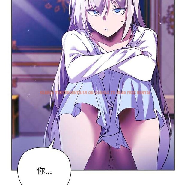 查看漫画小姐由我來守護 - 第5話 - tymanga.com中的4195140图片