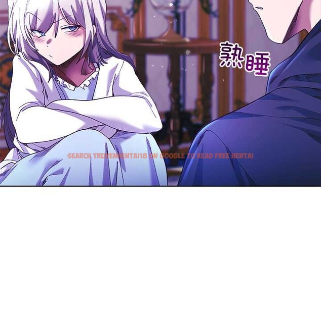 查看漫画小姐由我來守護 - 第5話 - tymanga.com中的4195142图片