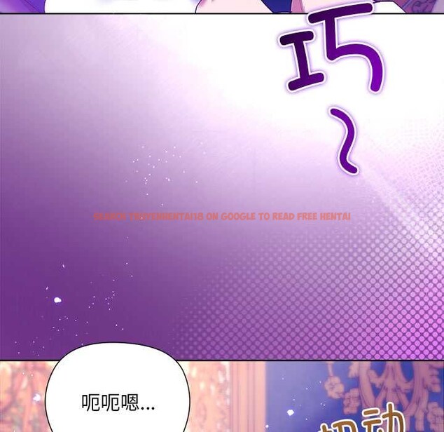 查看漫画小姐由我來守護 - 第5話 - tymanga.com中的4195146图片