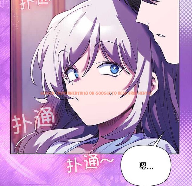 查看漫画小姐由我來守護 - 第5話 - tymanga.com中的4195150图片