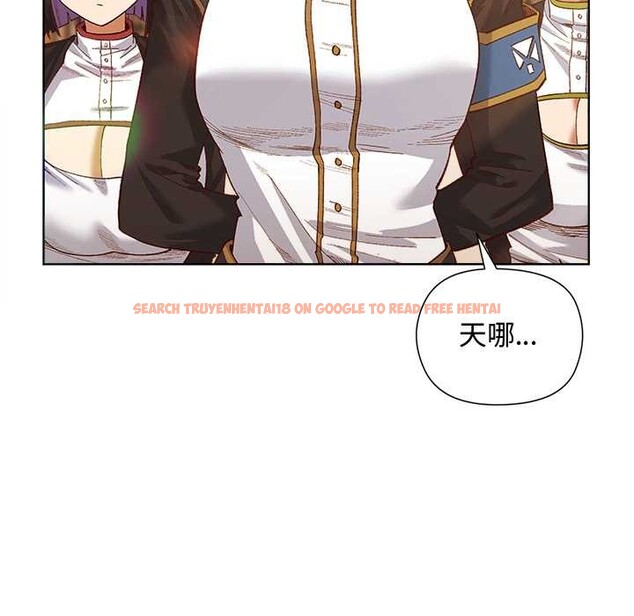 查看漫画小姐由我來守護 - 第5話 - tymanga.com中的4195163图片