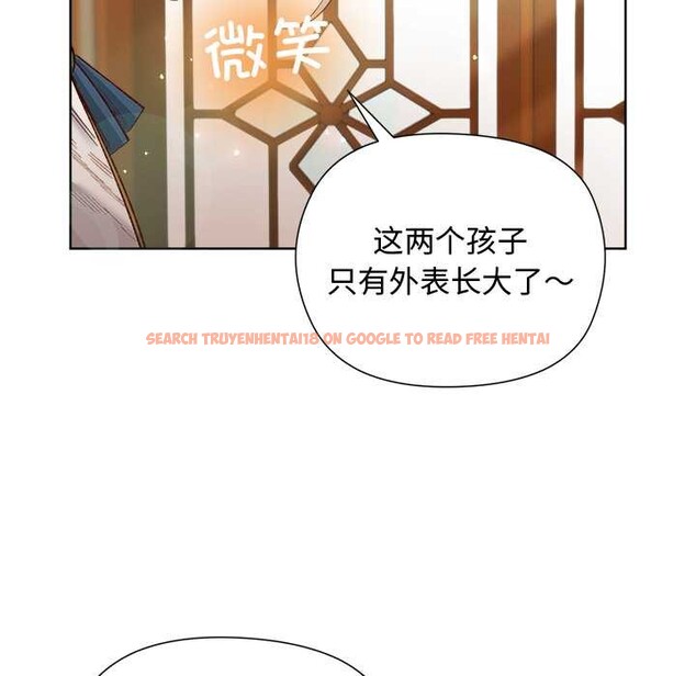 查看漫画小姐由我來守護 - 第5話 - tymanga.com中的4195165图片