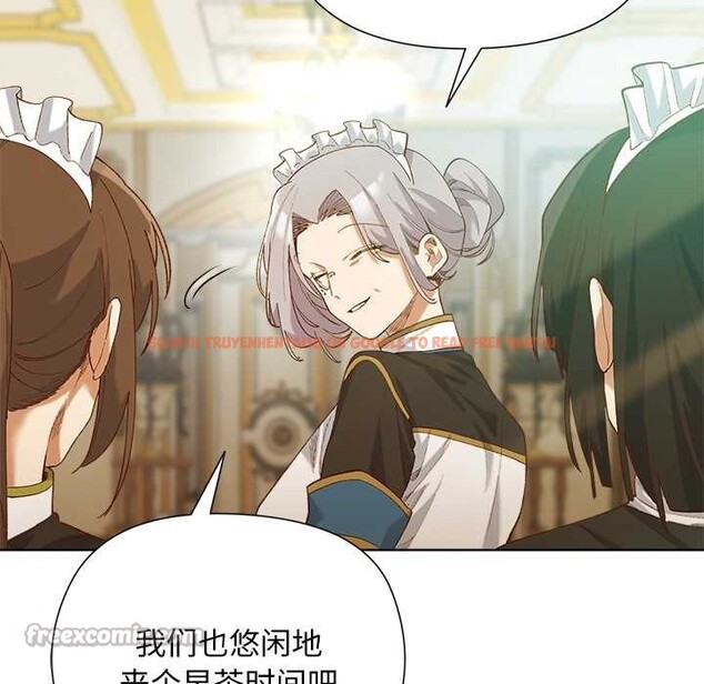 查看漫画小姐由我來守護 - 第5話 - tymanga.com中的4195169图片