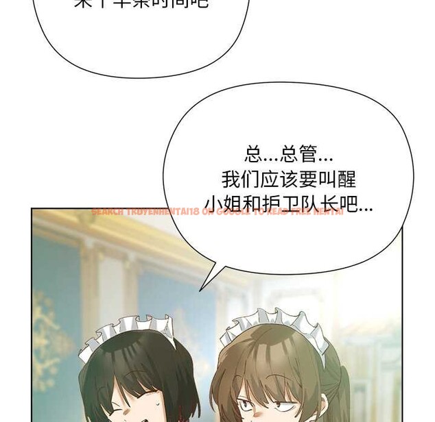 查看漫画小姐由我來守護 - 第5話 - tymanga.com中的4195170图片