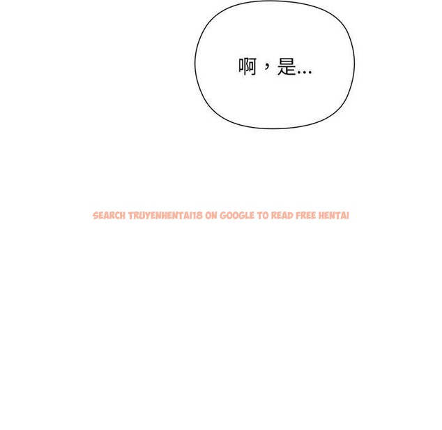 查看漫画小姐由我來守護 - 第5話 - tymanga.com中的4195172图片