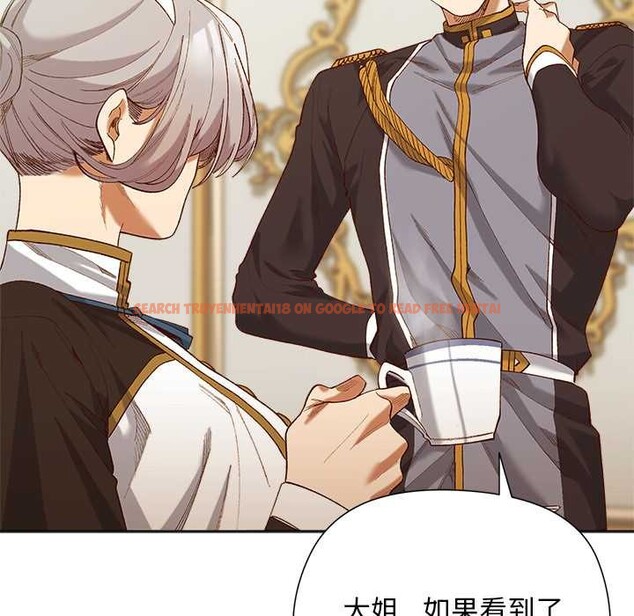 查看漫画小姐由我來守護 - 第5話 - tymanga.com中的4195178图片