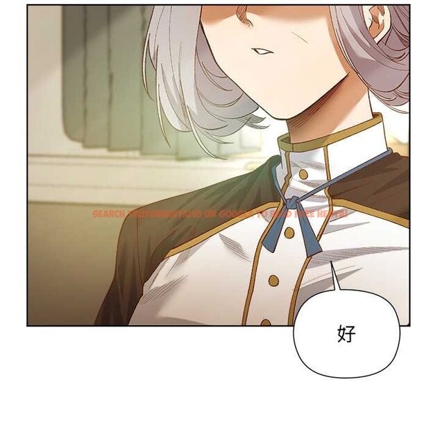 查看漫画小姐由我來守護 - 第5話 - tymanga.com中的4195188图片