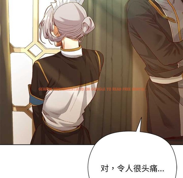 查看漫画小姐由我來守護 - 第5話 - tymanga.com中的4195190图片