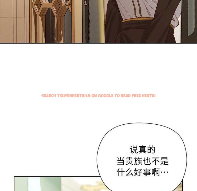 查看漫画小姐由我來守護 - 第5話 - tymanga.com中的4195193图片