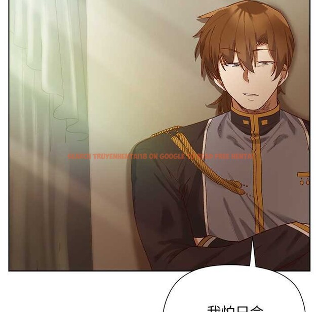 查看漫画小姐由我來守護 - 第5話 - tymanga.com中的4195196图片