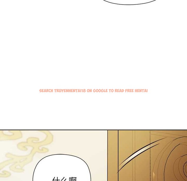 查看漫画小姐由我來守護 - 第5話 - tymanga.com中的4195199图片