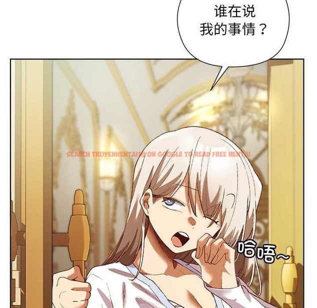 查看漫画小姐由我來守護 - 第5話 - tymanga.com中的4195202图片